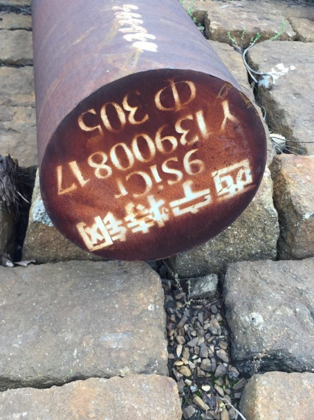 柳南9CrSi工具钢